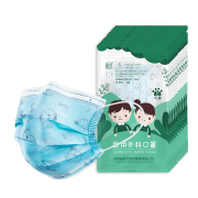 超亚 灭菌型一次性口罩医用儿童款100只*拍2件