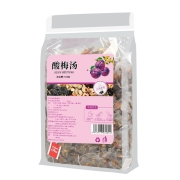 夏季水果茶50小包老北京家用山楂乌梅酸梅汤原料包自制免煮酸梅汤