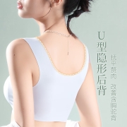 moobeo么巴女士云朵内衣无钢圈无痕聚拢文胸少女平胸小胸显大塑形透气美背心式胸罩夏季大码运动内衣 天蓝色 2件 薄款 XL (120-135斤)