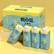 植白说 原味燕麦乳 330ml*8瓶