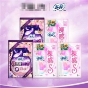 天猫U先：苏菲  安心裤体验装2包+裸感S体验装3包