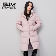 雪中飞 女士 中长款廓形羽绒服