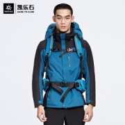 Kailas 男女款 远征pro 三合一冲锋衣 暴雨级防护
