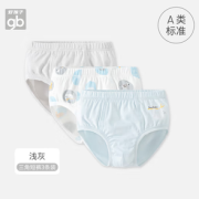 gb 好孩子 儿童内裤 3条装