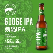 鹅岛（Goose Island）IPA 印度淡色艾尔精酿啤酒 355ml*24瓶 整箱装