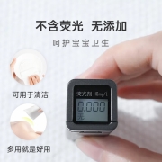 棉柔世家 棉柔巾婴儿棉柔巾洗脸巾一次性洁面巾宝宝擦脸巾干湿两用巾珍珠纹加厚 80抽*6包/提