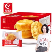 友臣肉松饼 营养早餐休闲零食蛋糕面包茶点 代餐下午茶1000g 年货礼盒伴手礼 2022年生产日期