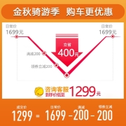 喜德盛（xds） Z2折叠自行车X6铝合金车架单车6速可变速便携式脚踏车20吋轮径代步车 变色龙白/蓝20吋