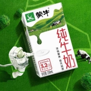京东特价APP：蒙牛 纯牛奶 礼盒装 250ml*16盒