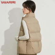 YAYA 鸭鸭羽绒服 女士马甲背心外套 DSD06C0010