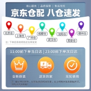 【千里眼智能锁】凯迪仕K20 Pro Max可视猫眼指纹锁全自动 智能锁3D人脸识别电子锁 内屏显示 红古铜【三年质保+免费上门安装】