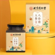 TRT 北京同仁堂 人参八珍膏 300g*3盒