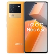 iQOO Neo 6 SE 5G手机 8GB+256GB 炽橙