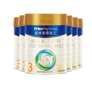 PLUS会员、京喜APP：FRISO PRESTIGE 皇家美素佳儿 幼儿配方奶粉 3段 800g*6罐
