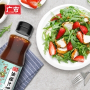 广古0脂油醋汁250g*2瓶轻食沙拉酱蔬菜沙拉酱水果蔬菜凉拌健身餐调料
