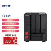 威联通（QNAP）TS-564内存8G四核2.9GHz CPU五盘位双2.5GbE 网络端口NAS网络存储4K影片转档