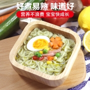 方广 婴儿面条 宝宝儿童辅食 不添加食盐 含钙铁锌 果香蔬菜蝴蝶面200g/盒 (6个月以上适用)