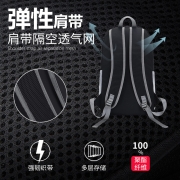 日高（NIKKO） 新品户外双肩包旅行徒步包15L轻便背包运动包登山 001黑色