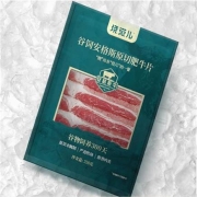 烧范儿 安格斯原切雪花肥牛片 250g*5袋