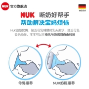 【99周年庆-预售】NUK奶瓶 婴幼儿宽口奶瓶玻璃套装 【0-6个月+】420ML新生儿成长套装