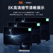 雷电4数据线tpyec双头全功能连接线ctoc雷劈四/3手机PD100W快充外接硬盘显卡坞8K高清投屏显示器适用苹果华为