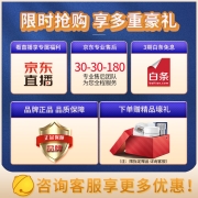 松下（Panasonic）632升大容量冰箱双开门对开门冰箱 1级能效 银离子净味 白色玻璃风冷无霜 NR-EW63WPA-W