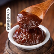 李锦记 调味酱 柱侯酱 烧烤火锅蘸料 240g