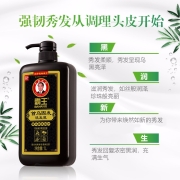 霸王何首乌洗发水防脱发育发控油洗头膏男士女士乌黑亮泽首乌固发洗发液1000ml
