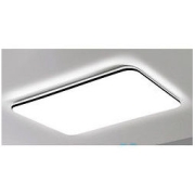 NVC Lighting 雷士照明 玉颖 语音智控吸顶灯 120w