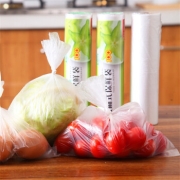 京东极速版：一次性点断式 食品保鲜袋 2卷100只（一元购券+2.9元）