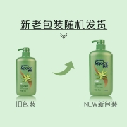 飘柔洗发水 芦荟滋润舒爽洗发露750g 去屑止痒滋润柔顺 洗发水男士女士通用 洗头膏洗发膏