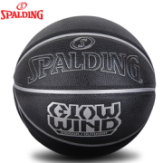 SPALDING 斯伯丁 旋风系列 7号PU篮球 76-998Y