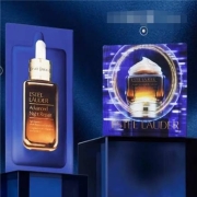 天猫U先：雅诗兰黛  小棕瓶精华1.5ml+小棕瓶眼霜0.5ml