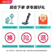 SKG 颈椎按摩器 颈部按摩仪 脖子按摩器办公室护颈仪游戏竞技腾讯电竞联名款生日礼物送男友女友 电竞款