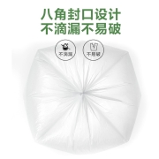 网易严选 平口垃圾袋 超强韧性牢固好用不易破承重强八角封口不惧撕拉 陶瓷白