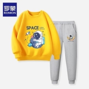 罗蒙 儿童 纯棉卫衣+卫裤 运动套装