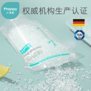 小雅象一次性储奶袋母乳储存袋保鲜袋奶水存乳袋母乳储奶袋 10片