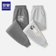 罗蒙 儿童 100%纯棉 运动休闲裤