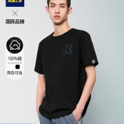 HLA海澜之家短袖T恤男女情侣款22夏季新品短袖男卡通印花舒适微弹经典圆短袖t恤男 小熊印花-黑色21 175/92A/L