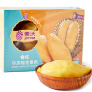 joyvio 佳沃 泰国冷冻金枕头榴莲肉220g*4盒