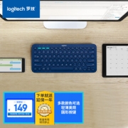 PLUS会员：logitech 罗技 K380 79键 蓝牙无线薄膜键盘