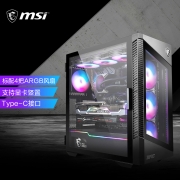 微星(MSI)刀锋100R 游戏办公主机atx中塔侧透机箱(支持360水冷/3070Ti/3080显卡/标配4把ARGB风扇/type-c)