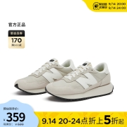 New Balance NB官方经典露营复古百搭休闲鞋女款237系列WS237DH1