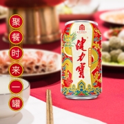 健力宝故宫祥龙纳吉罐运动碳酸饮料橙蜜味整箱装330ml*24罐