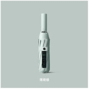 Beneunder 蕉下 十骨全自动三折折叠晴雨伞