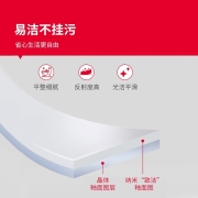美标 【品牌旗舰】卫浴 马桶坐便器1856节水静音 大冲力抽水虹吸式 抗菌防臭连体陶瓷缓降盖1858 【新微晶釉面一键冲水】 【305坑距】