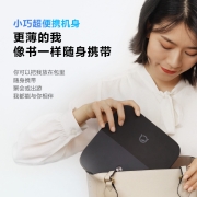 联想（Lenovo)智能投影仪家用 小新520卧室办公投影机 手机投影家庭影院（无感对焦 1080P 全自动梯形校正）