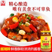 巧媳妇黄豆酱装蘸食酱焖红烧拌饭拌面酱调料800g*2
