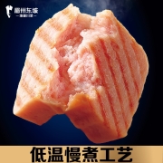 眉州东坡 王家渡低温午餐肉 涮火锅烧烤三明治炒菜食材 【黑胡椒味】198g*6盒