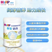 喜宝（HiPP）喜宝倍喜儿童配方调制乳粉4段奶粉（适用36月以上儿童）800g罐装